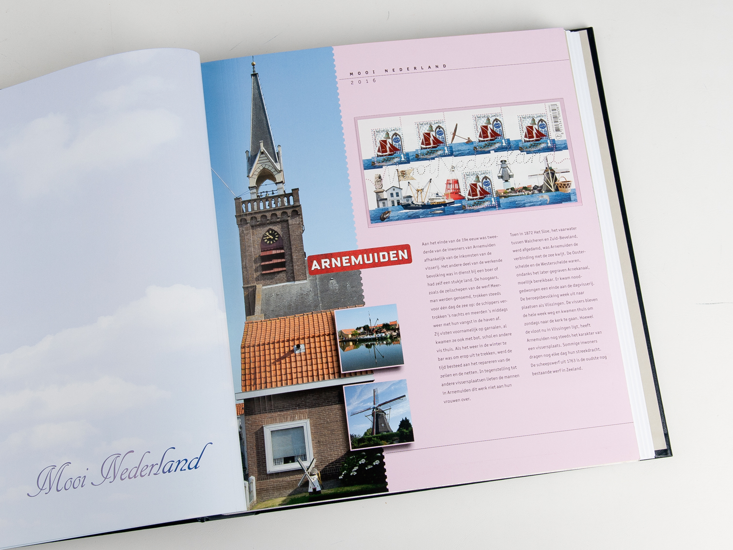Luxe suppl. New Dutch Design illustrated 2026