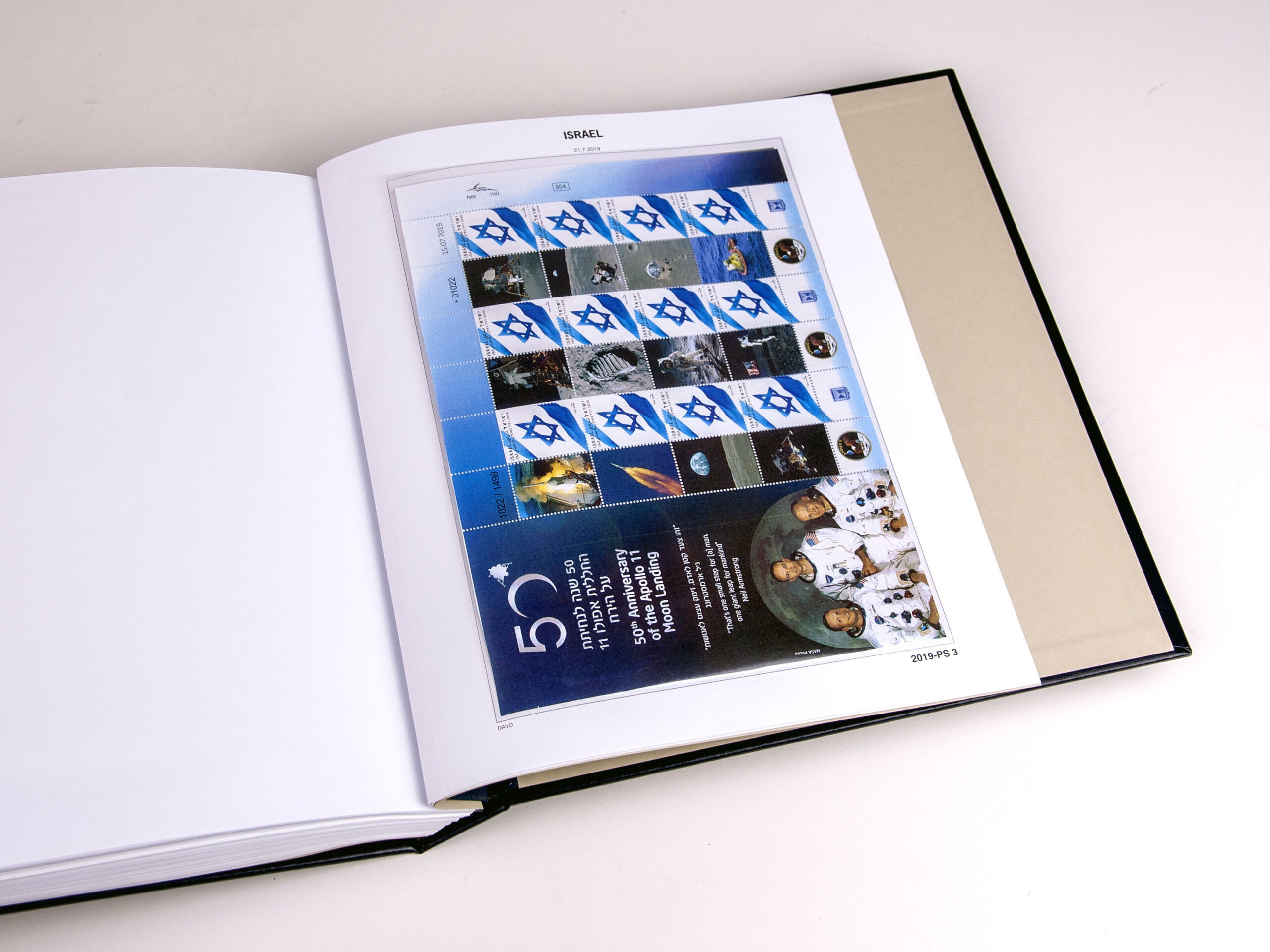 Luxe supplement Israel Sheetlets 2019