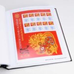 Luxe supplement UNO Pers. Stamps 2020