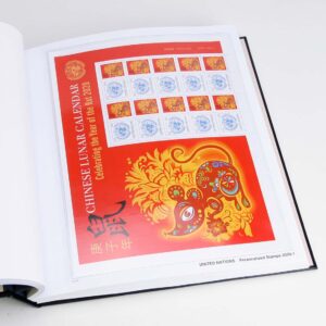 Luxe supplement UNO Pers. Stamps 2020
