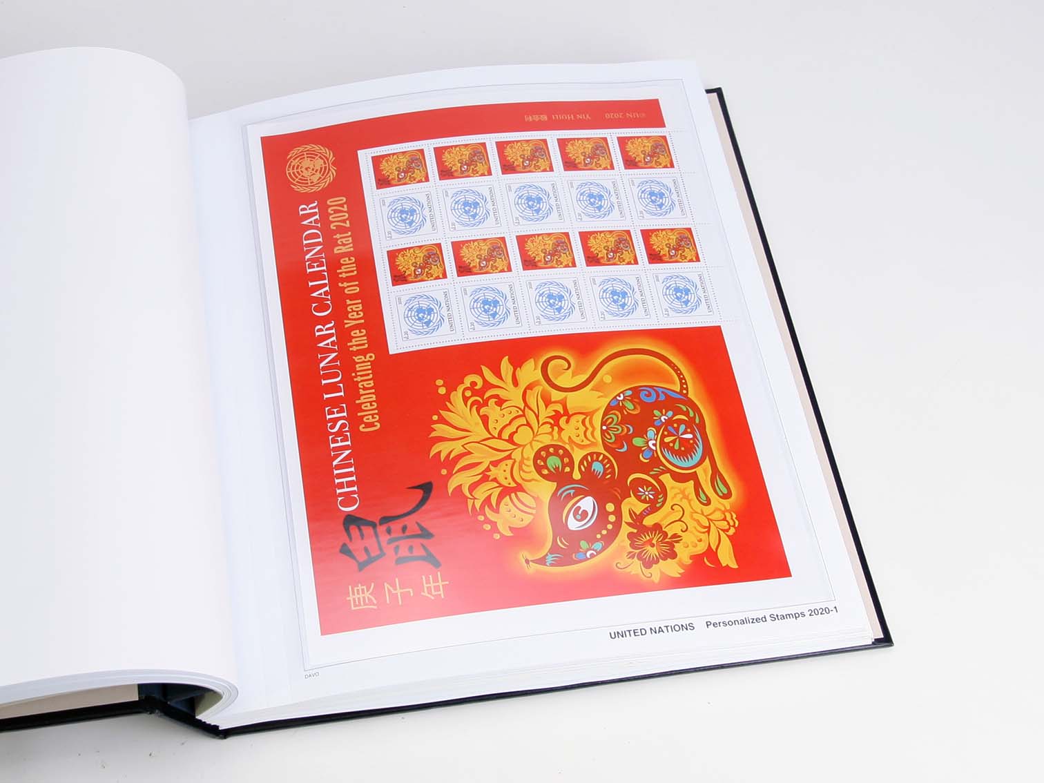 Luxe supplement UNO personal stamps 2020