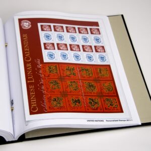 Luxe supplement UNO Pers. Stamps 2021