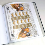 Luxe supplement UNO personal stamps 2022