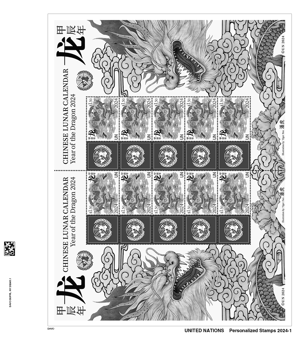 Luxe supplement UNO Pers. Stamps 2024