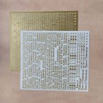 DAVO Selfadhesive labels (2)