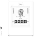Luxe supplement France blocks extra (1E) 2025