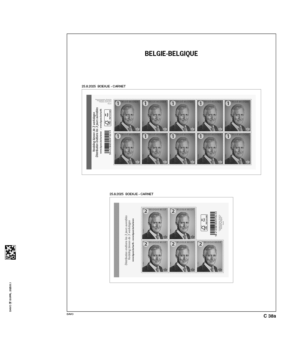 Luxe supplement Belgie postzegelboekjes 2025