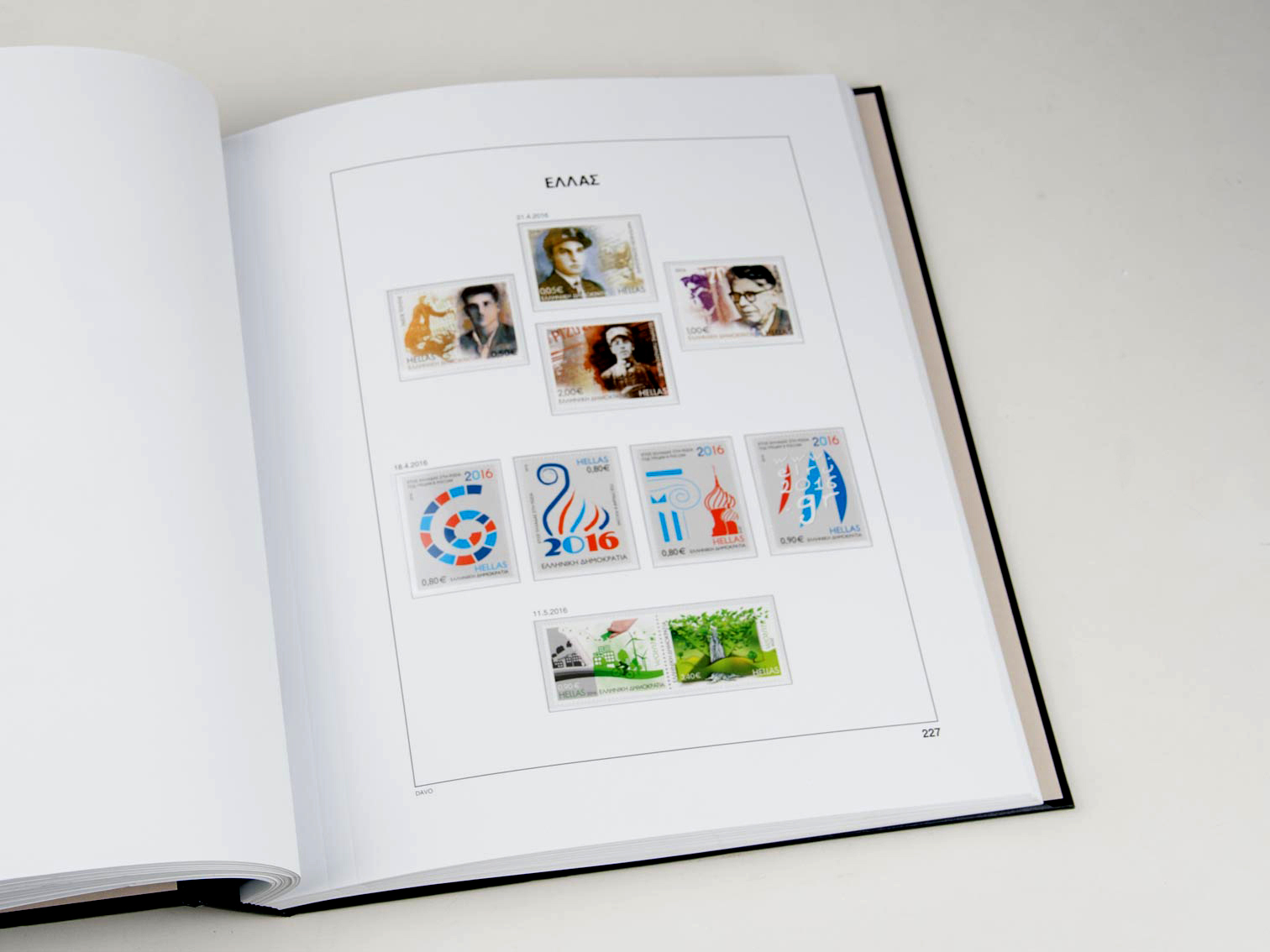 Luxe supplement Griekenland 2016