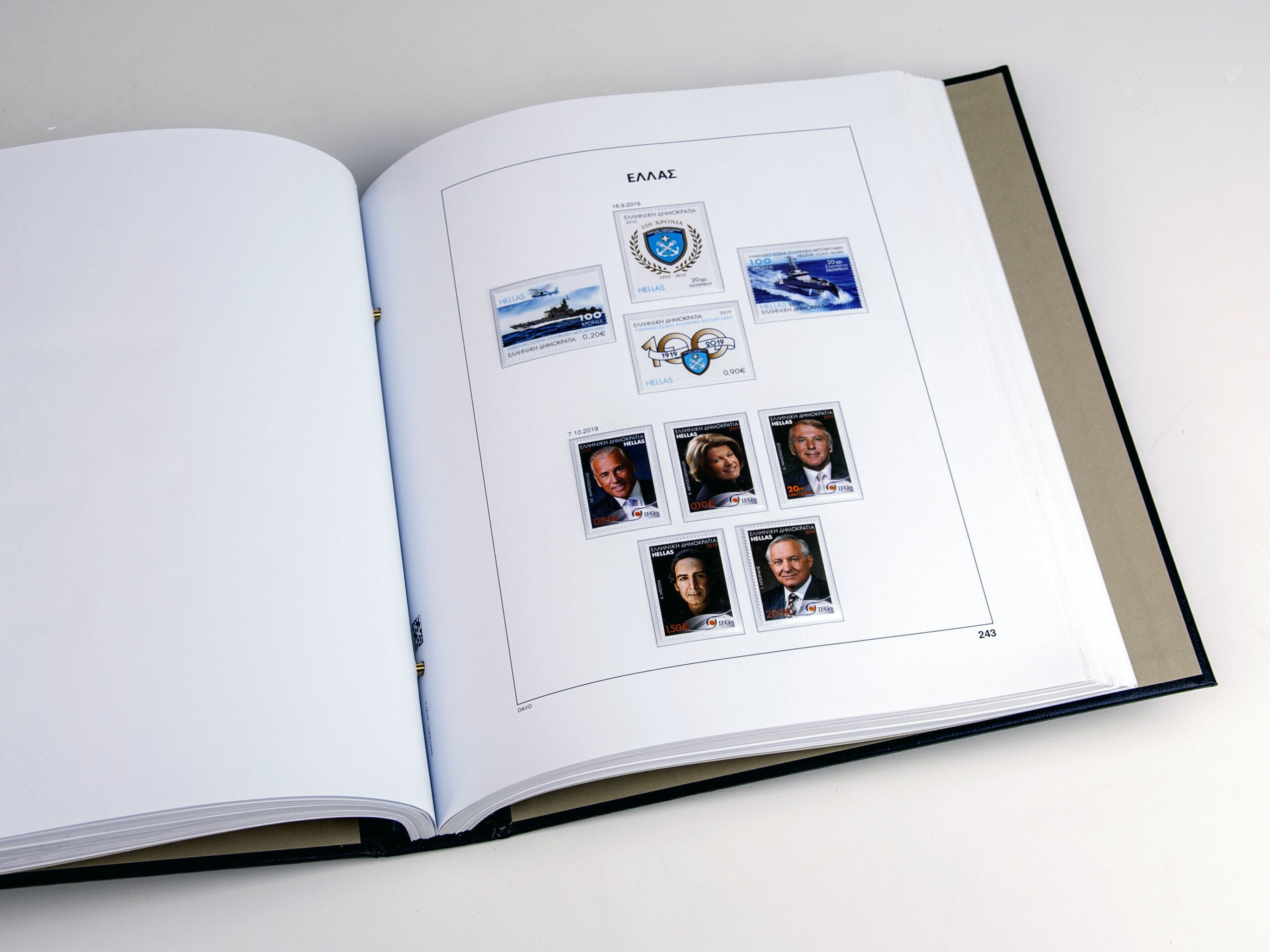 Luxe supplement Griekenland 2019