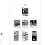 Luxe supplement Israel 2024