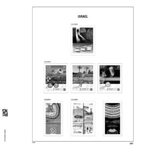 Luxe supplement Israel 2024