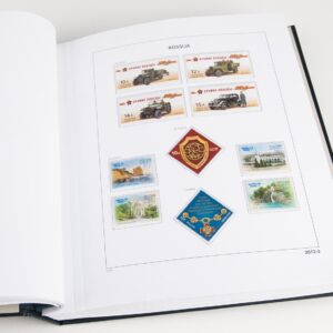 Luxe supplement Rusland 2012