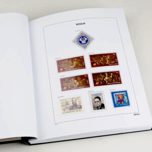 Luxe supplement Rusland 2016