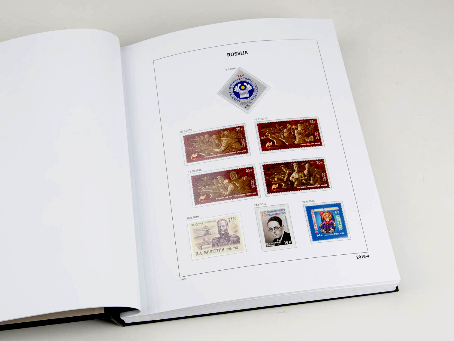 Luxe supplement Rusland 2016