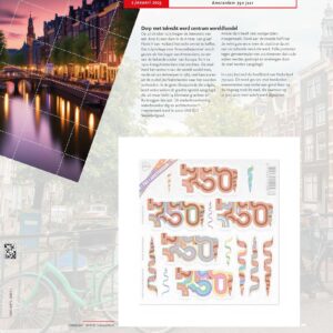 Luxe supplement Nederland geïllustreerd verzamelen 2025